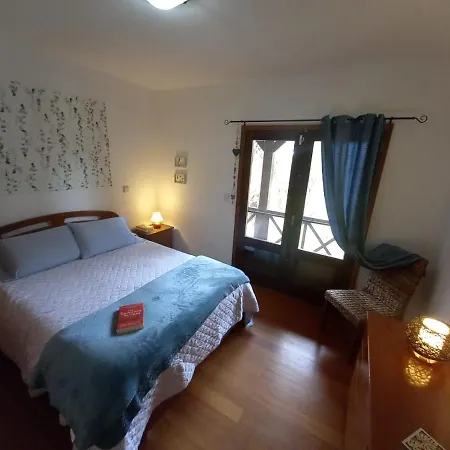 Quinta Do Bosque Ferienhaus Vagos